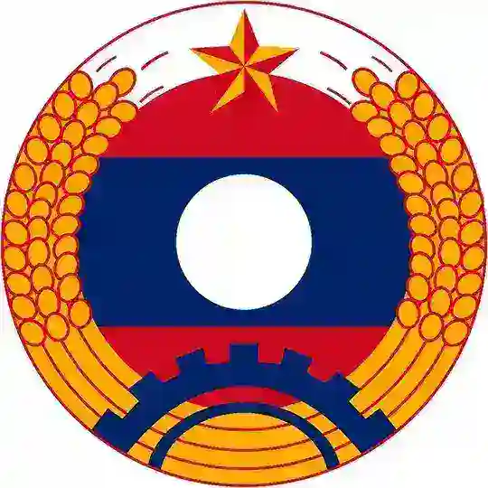 金三角经济特区 · 老挝