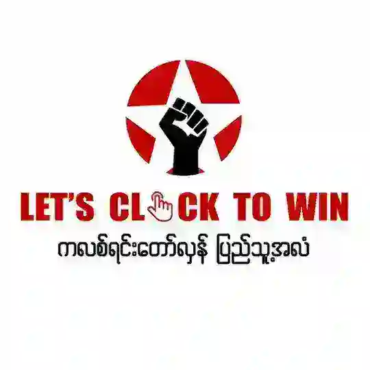 Let's Click To Win Family
