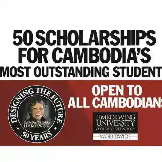 Limkokwing University Of Creative Technology
