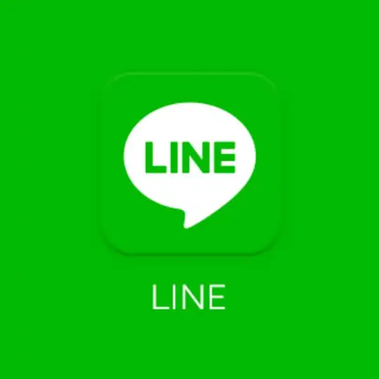 Line 홍보방