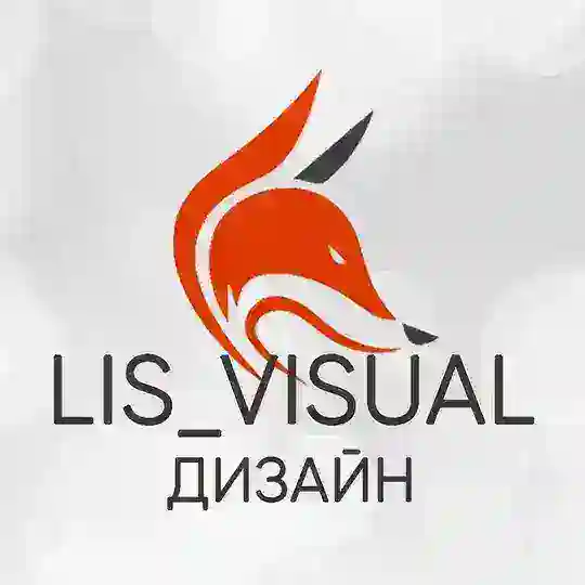 ИНФОГРАФИКА 🔸WB | OZON🔸