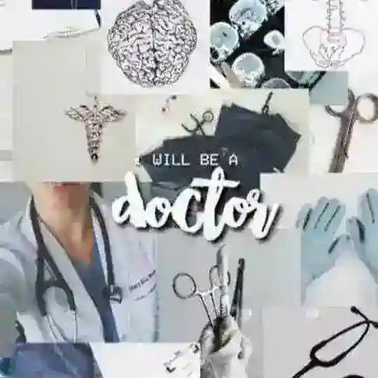 گروه لیسانس به پزشکی