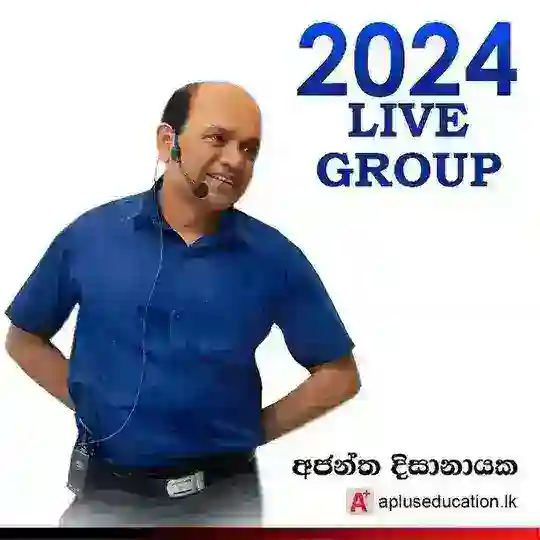 Combined Maths 2024 Live Group