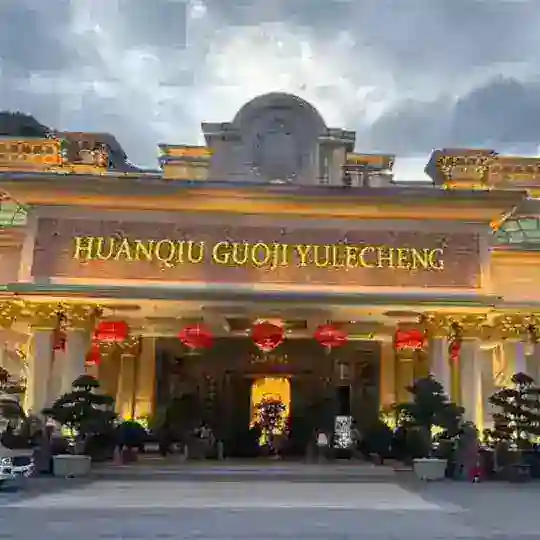环球国际｜菠菜场 ｜小澳门 ｜线上开户