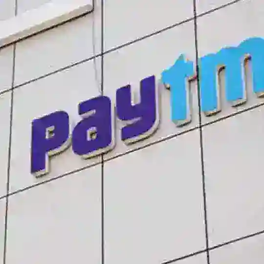 PAYTM MONEY DOUBLING DOUBLER