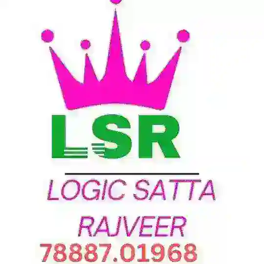 लॉजिक सट्टा (राजवीर)) ♥️