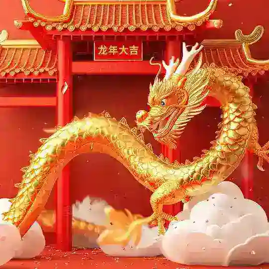 【东方集团】棋牌盘口交流群
