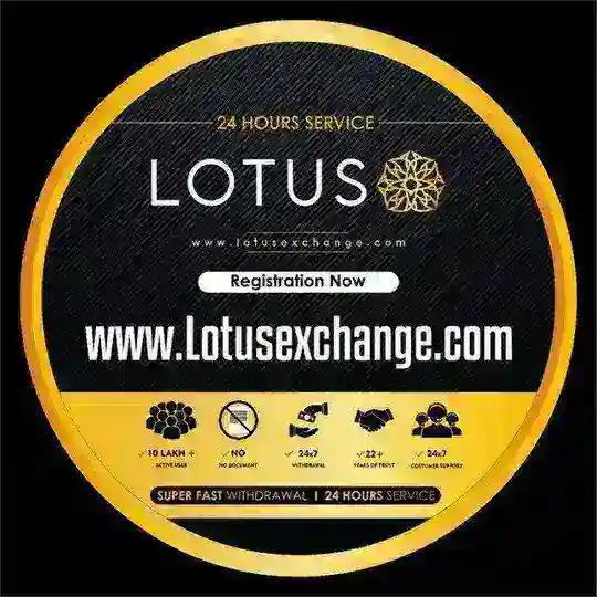 LOTUSEXCHANGE FAMILY