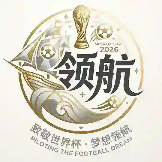 PG电子高校-楼兰集团 @loulanb