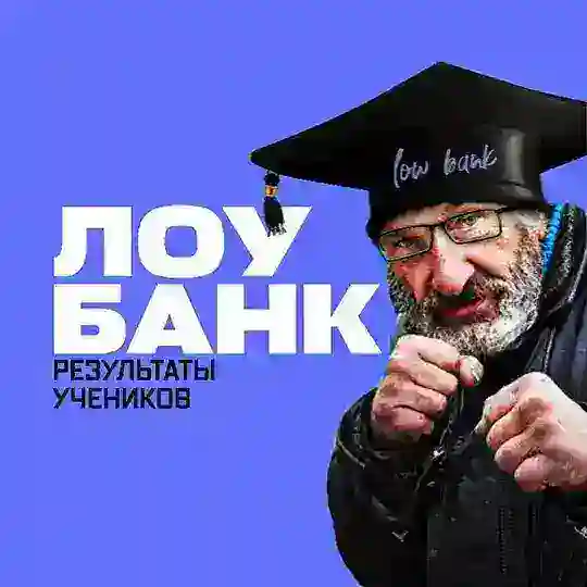 РЕЗУЛЬТАТЫ УЧЕНИКОВ
