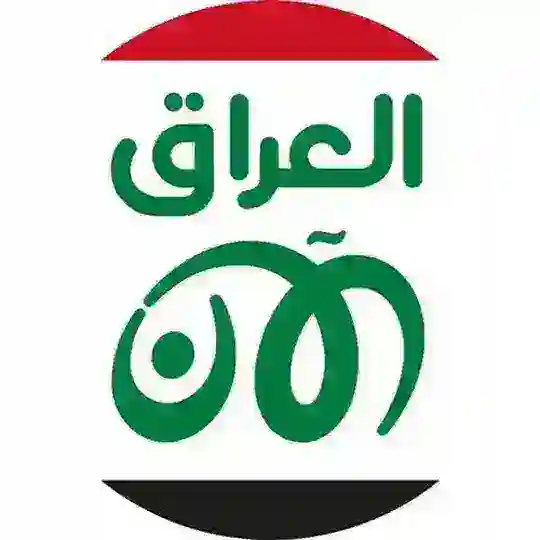 رعاية+استفسارات عامة