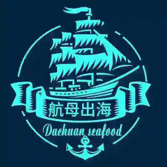海外资源整合频道
