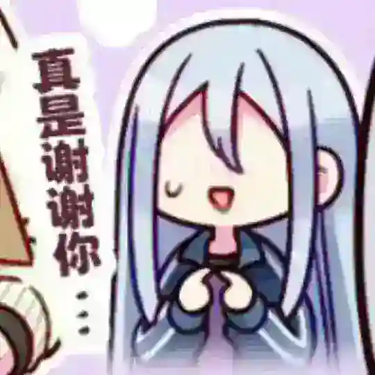 kanade买卖群