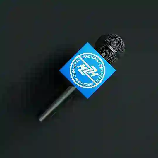 Machann Zen - Kòmantè