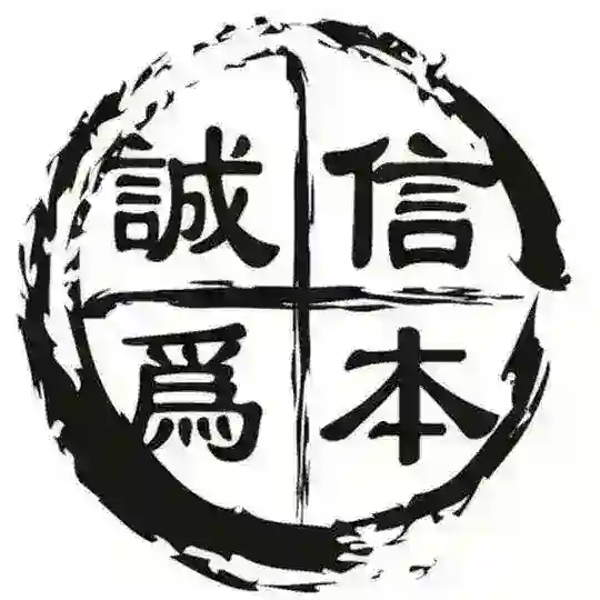 沧龙CVV小铺