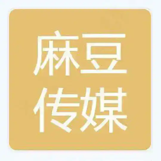 深圳麻豆传媒聊天室