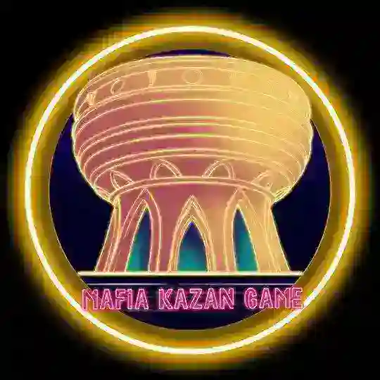 МАФИЯ БАЛАГАН КАЗАНЬ | MGU