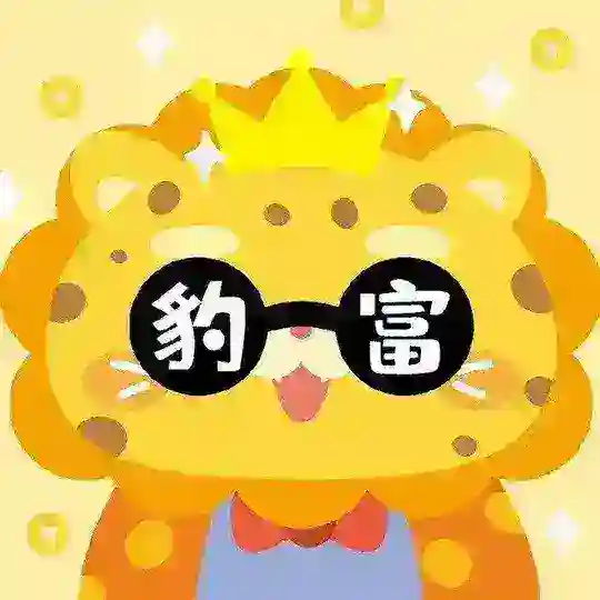 买卖群⁴