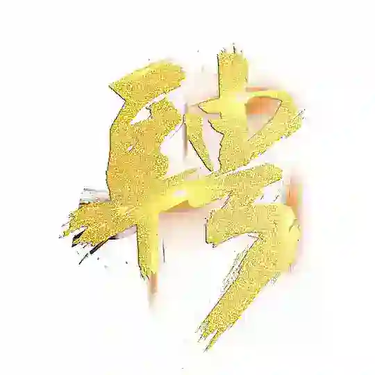 菲律宾求职招聘人才中心（推广、人事、客服、电销、行政