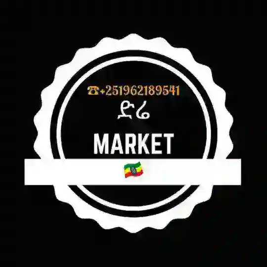 πͺπΉα΅α¬ MarketπͺπΉ