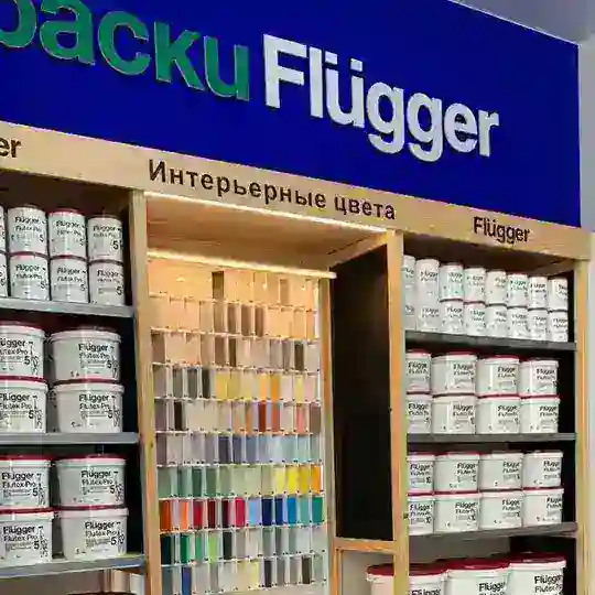MASTERCOM техподдержка