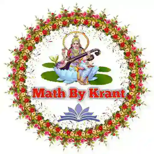Class 12 Math, Chemistry, Physics, English & Hindi Quiz Bihar board, Up board, Mp board and Other Board ke liye useful group