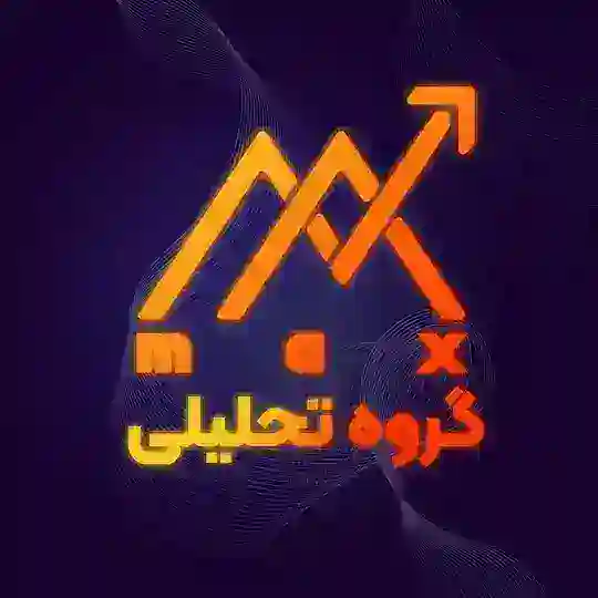 ⚡️ Max analytical group⚡️
