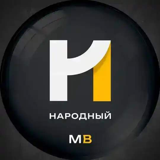 🇰🇬НАРОДНЫЙ ЧАТ🇰🇬 НОВЫЙ ФОРМАТ