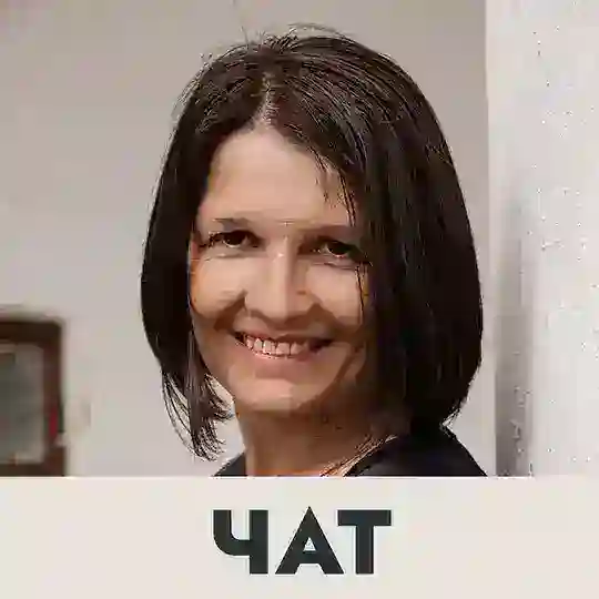 Мастерская Достижения Целей Chat