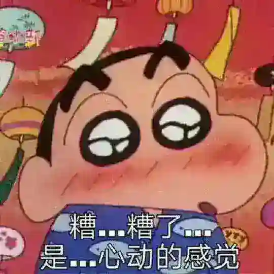 菲推推人事闲聊群