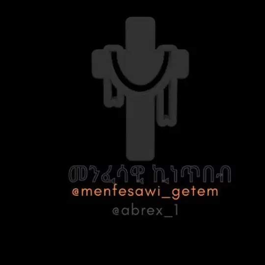 መንፈሳዊ ኪነጥበብ
