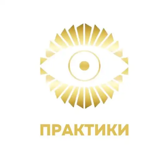 Медитативные практики Mental Healing
