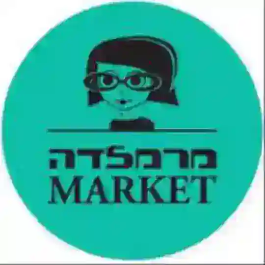 כיוונים רפואי תל אביב אריאל גיי דוקטור ממסי גבוה קטמי מבושל לבן
