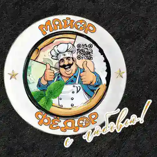 Кафе «Майор ФЁДОР»😎