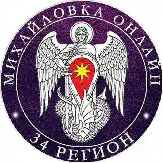 Беседка Михайловка 24/7