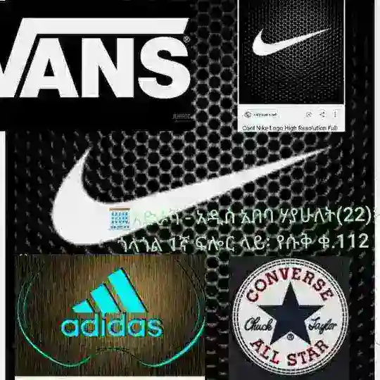 MIKIY BRAND ሚኪ ጫማ