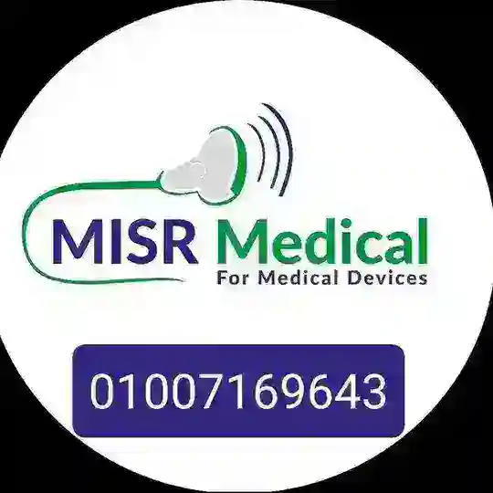 مصر ميديكال MisrMedical