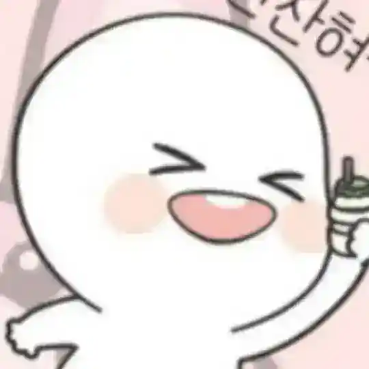 MU 옴팡진 자유 홍보방