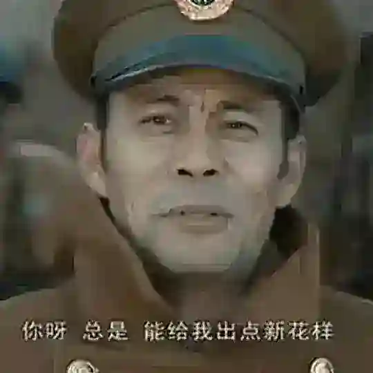 《不玩黄油》🤓讨论1️⃣群