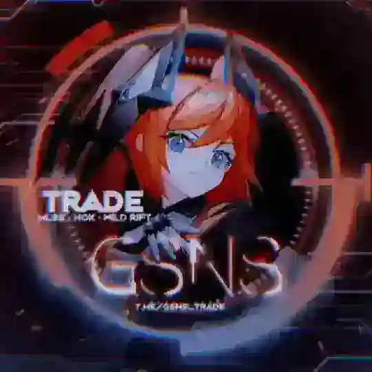 GSNS | Trade MLBB