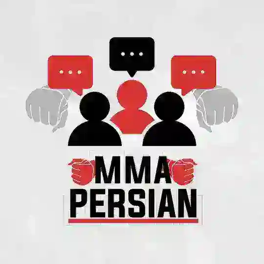 MMA Persian Comment Section