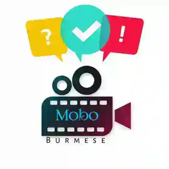Mobo Burmese - Request