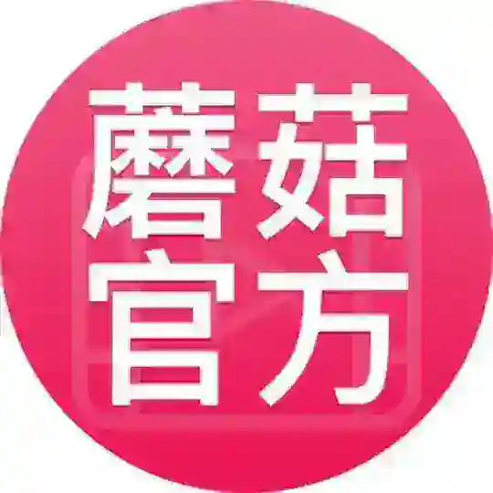 蘑菇视频官方