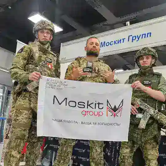 чат Moskit | новости