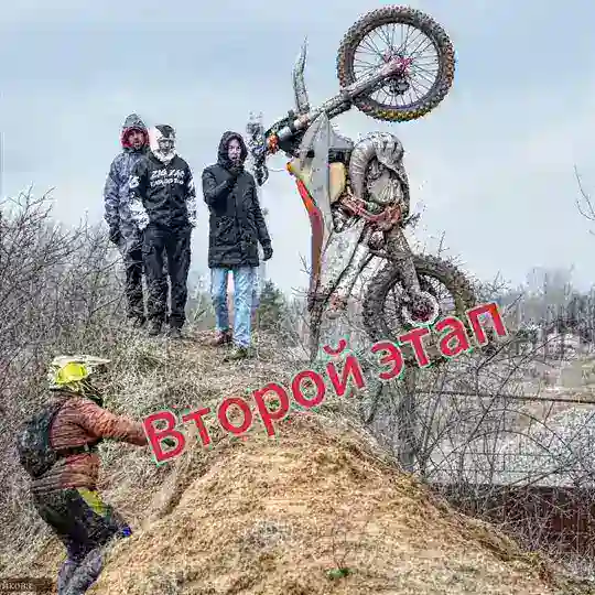 НА МЕСТНОСТИ «командный прохват»