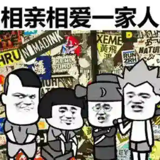 马哈迪买卖群4💦