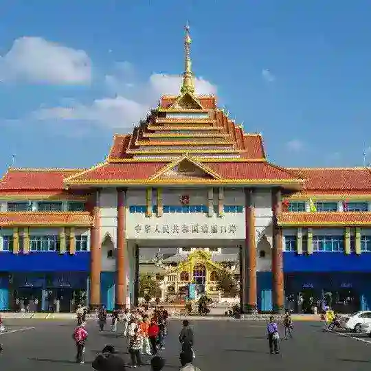 木姐同城大群