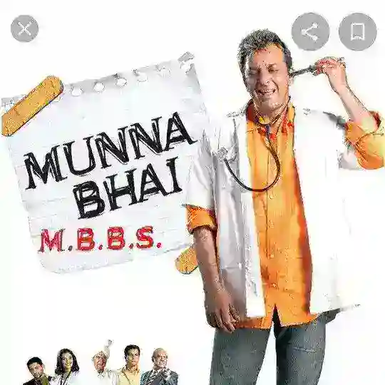 MUNNA BHAI