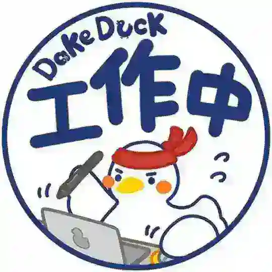 缅甸❤️妙瓦底交流群