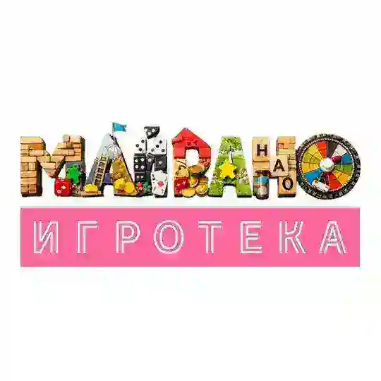 MyRUNo ИГРОТЕКА+